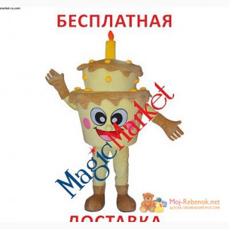 Ростовая кукла Торт в Москве
