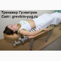 Массажная кушетка Грэвитрин-Профессиональный Супер ОРТО для массажа спины