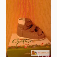 Оротопедическая обувь сандали Ортомед в Челябинске