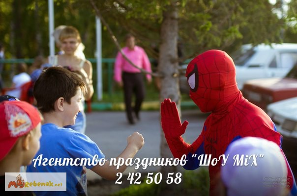 Фото 4. Человек паук, школа супер героев