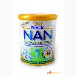 Молочная смесь NAN NAN в Нижнем Тагиле