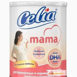Смесь для беременных и кормящих - Celia в Омске