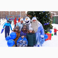 Дед Мороз Новый год Красноярск
