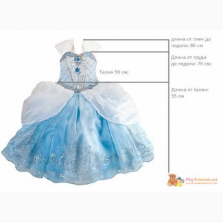 Бальное платье Золушки. DisneyStore, США