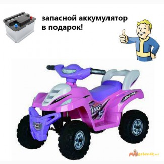 Детский квадроцикл для девочек розовый в Краснодаре