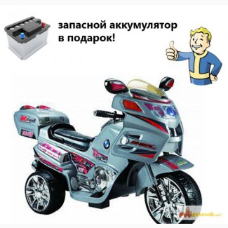 Детский электромотоцикл (серебристый) в Краснодаре