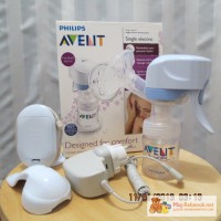 Электрический электронный молокоотсос Philips AVENT Филипс Авент