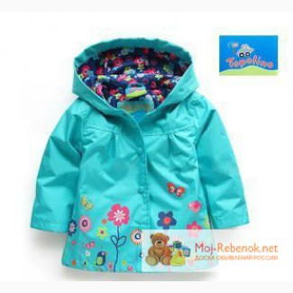 Куртки и пальто детские (весна-лето) курточки, пальто в Челябинске